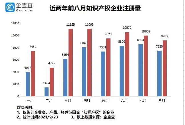 微信图片_20210927173502.jpg