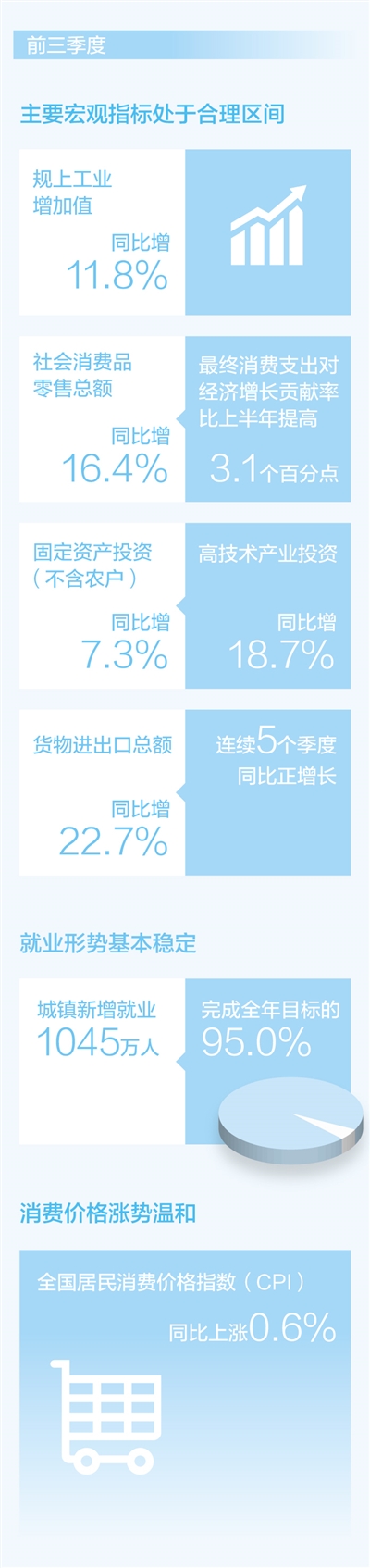 c9b30b0c63a545478ef3c8cdc686f4e9.jpg