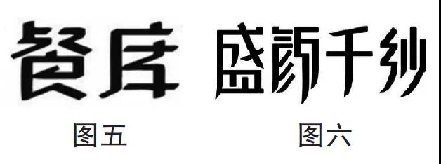 微信图片_20211028163203.jpg