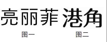 微信图片_20211028163155.jpg