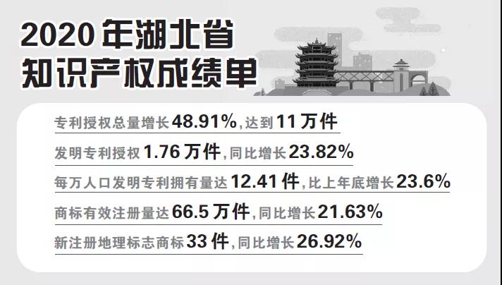 微信图片_20210318170048.jpg