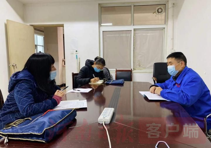 微信图片_20211228103614.jpg